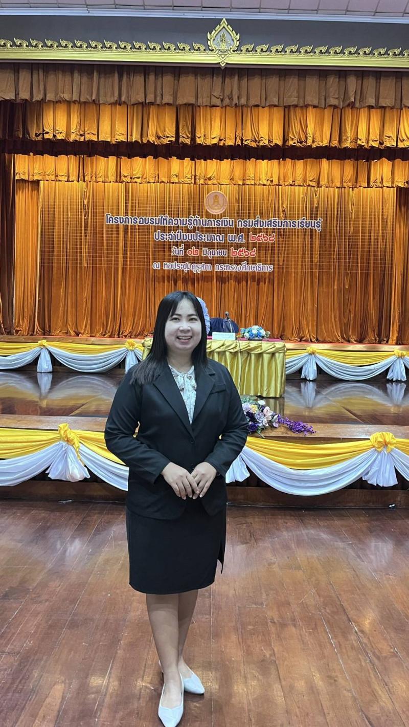 3. โครงการอบรมให้ความรู้ด้านการเงิน