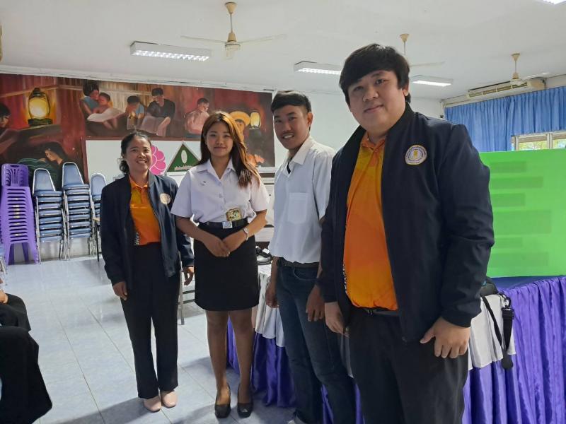 2. รางวัลรองชนะเลิศลำดับที่ 2 การประกวดโครงงาน สำหรับนักศึกษา สกร.