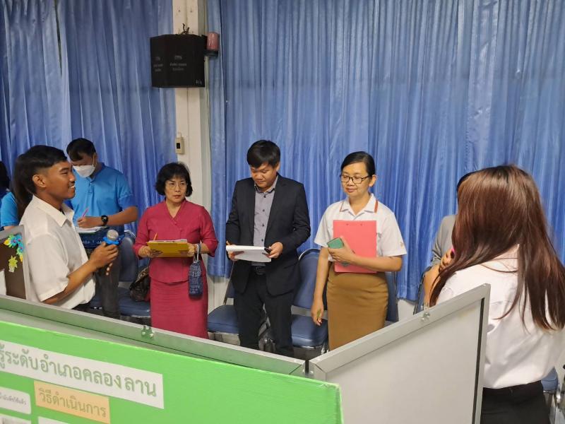 5. รางวัลรองชนะเลิศลำดับที่ 2 การประกวดโครงงาน สำหรับนักศึกษา สกร.
