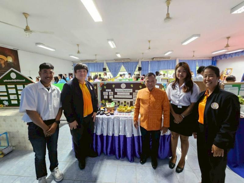 8. รางวัลรองชนะเลิศลำดับที่ 2 การประกวดโครงงาน สำหรับนักศึกษา สกร.