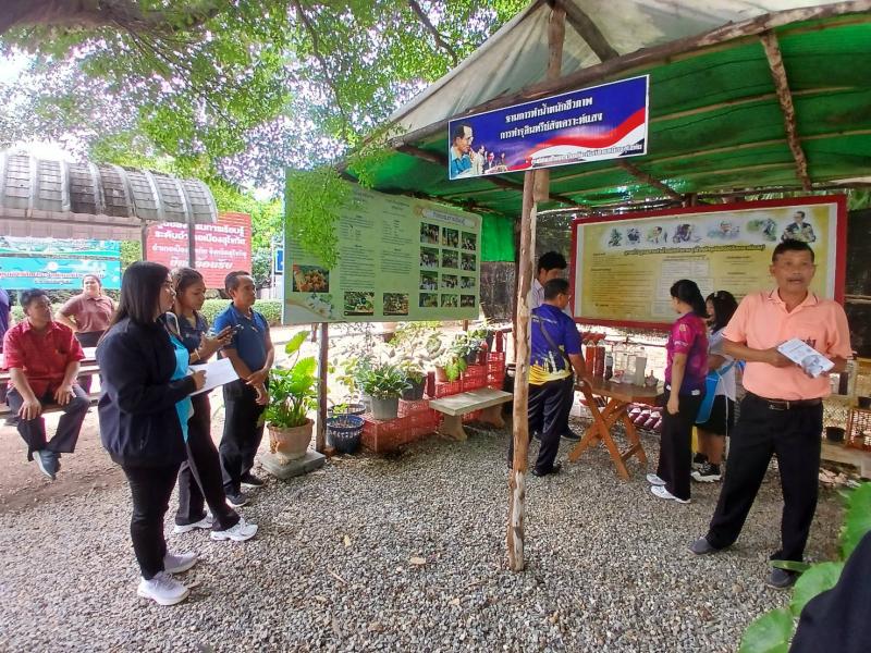 1. โครงการพัฒนาบุคลากรด้านการเรียนรู้บริหารจัดการ ศูนย์การเรียนรู้ตามหลักปรัชญาของเศรษฐกิจพอเพียง