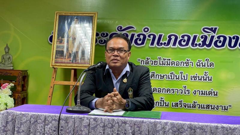 10. โครงการพัฒนาบุคลากรด้านการเรียนรู้บริหารจัดการ ศูนย์การเรียนรู้ตามหลักปรัชญาของเศรษฐกิจพอเพียง