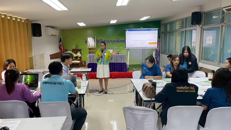 13. โครงการพัฒนาบุคลากรด้านการเรียนรู้บริหารจัดการ ศูนย์การเรียนรู้ตามหลักปรัชญาของเศรษฐกิจพอเพียง