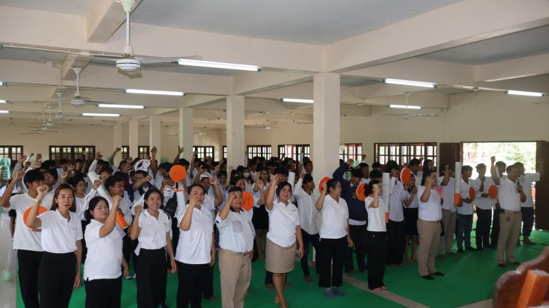 2. วันต่อต้านยาเสพติดโลก