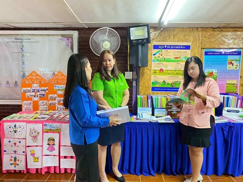 2. การประเมินผลการปฏิบัติงานพนักงานราชการ สกร.ระดับอำเภอขาณุวรลักษบุรี