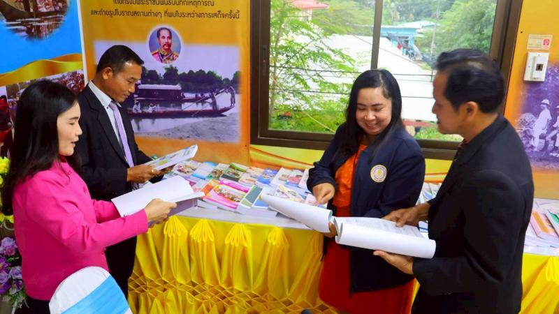 3. ประเมินคลองขลุง