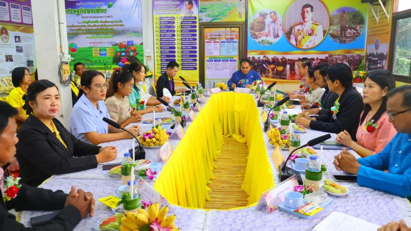 1. การประเมินศูนย์การเรียนรู้ตามหลักปรัชญาของเศรษฐกิจพอเพียงด้านการศึกษา