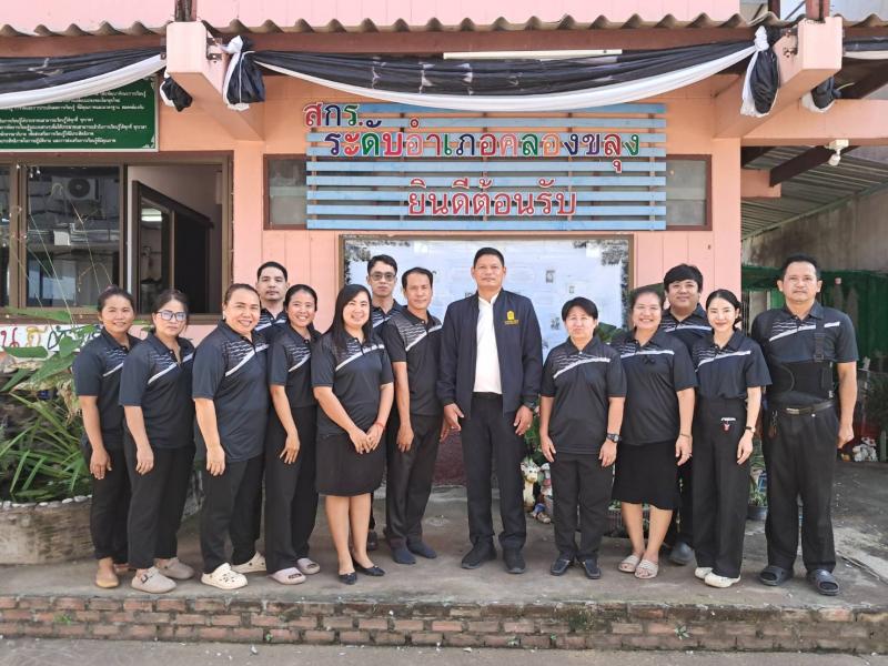 7. นิเทศตรวจเยี่ยม และให้คำปรึกษาแนวทางการพัฒนา ห้องสมุดประชาชนอำภอคลองขลุง