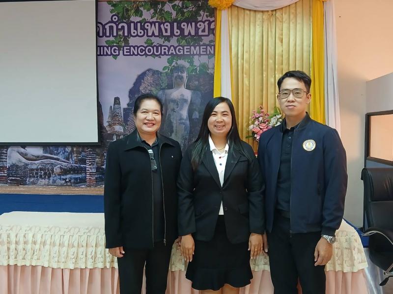 2. โครงการประชุมชี้แจงการส่งเสริมหน้าที่พลเมือง และประชาธิปไตยในสังคมไทย