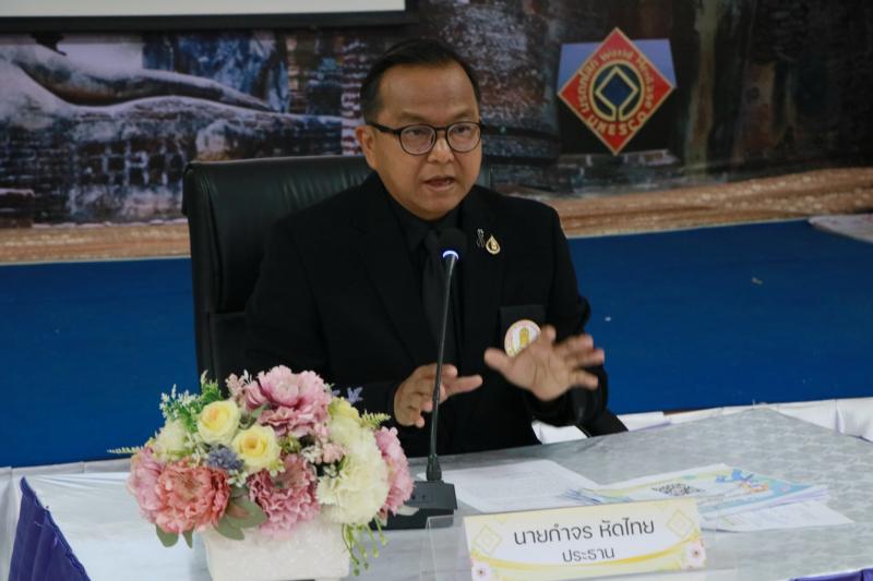 5. โครงการประชุมชี้แจงการส่งเสริมหน้าที่พลเมือง และประชาธิปไตยในสังคมไทย