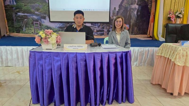 8. โครงการประชุมชี้แจงการส่งเสริมหน้าที่พลเมือง และประชาธิปไตยในสังคมไทย