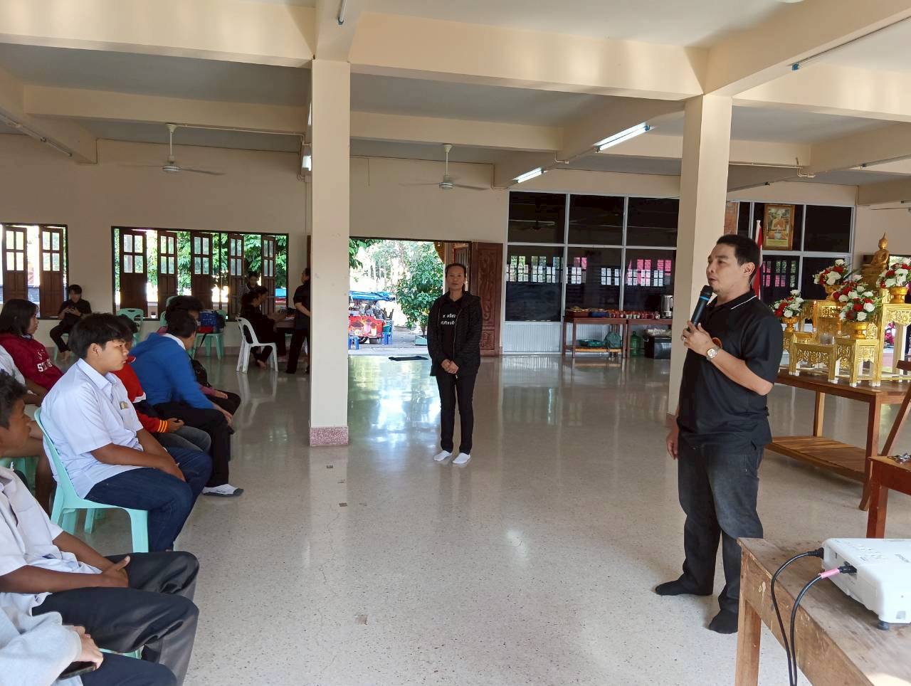 โครงการอบรมพลเมืองดีวิถีประชาธิปไตย   ประจำปีงบประมาณ  2569