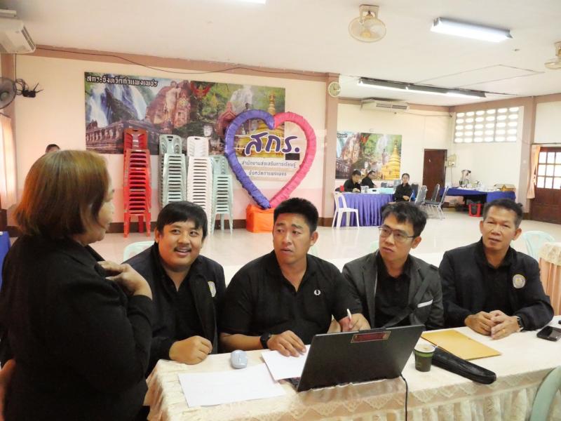 6. โครงการพัฒนาระบบ KPP DOLE 