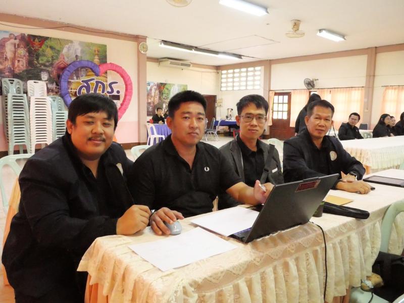 7. โครงการพัฒนาระบบ KPP DOLE 