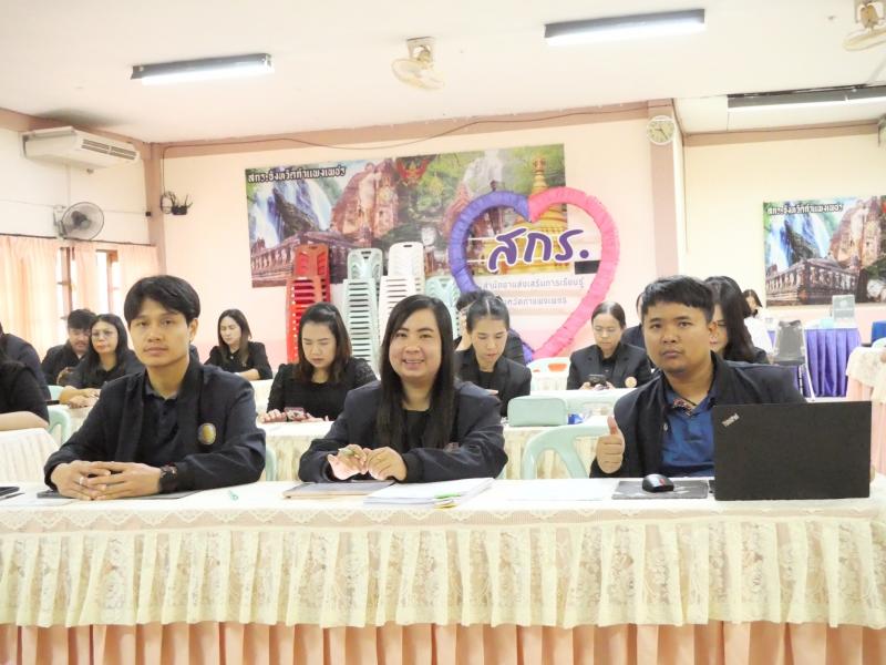 13. โครงการพัฒนาระบบ KPP DOLE 