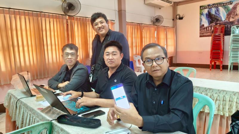 16. โครงการพัฒนาระบบ KPP DOLE 