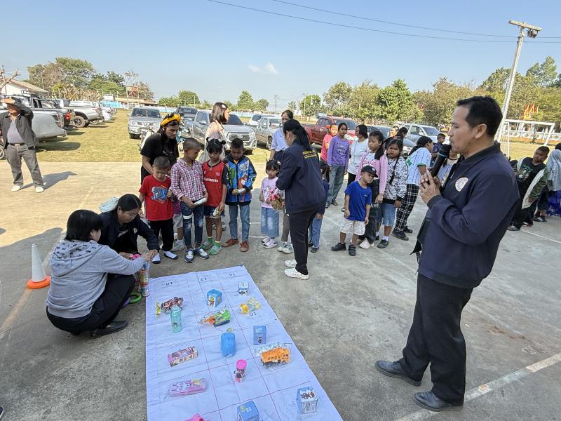 3. โครงการวันเด็กแห่งชาติ สนุกคิด สนุกอ่าน สนุกเล่น เน้นการเรียนรู้