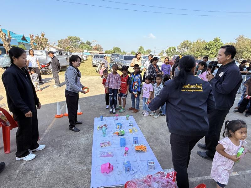 5. โครงการวันเด็กแห่งชาติ สนุกคิด สนุกอ่าน สนุกเล่น เน้นการเรียนรู้