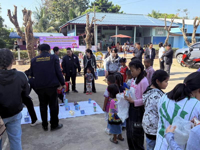 9. โครงการวันเด็กแห่งชาติ สนุกคิด สนุกอ่าน สนุกเล่น เน้นการเรียนรู้