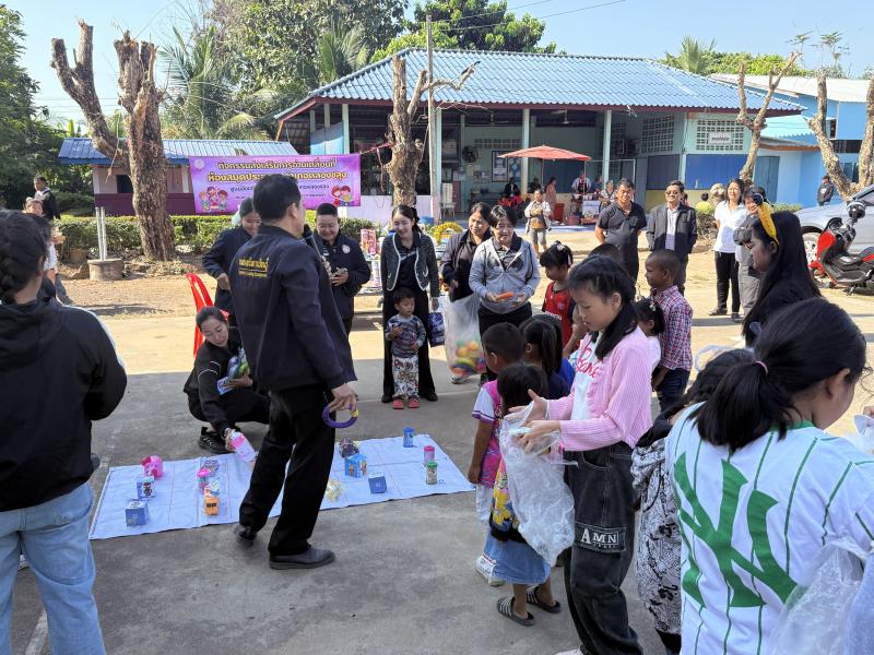 10. โครงการวันเด็กแห่งชาติ สนุกคิด สนุกอ่าน สนุกเล่น เน้นการเรียนรู้