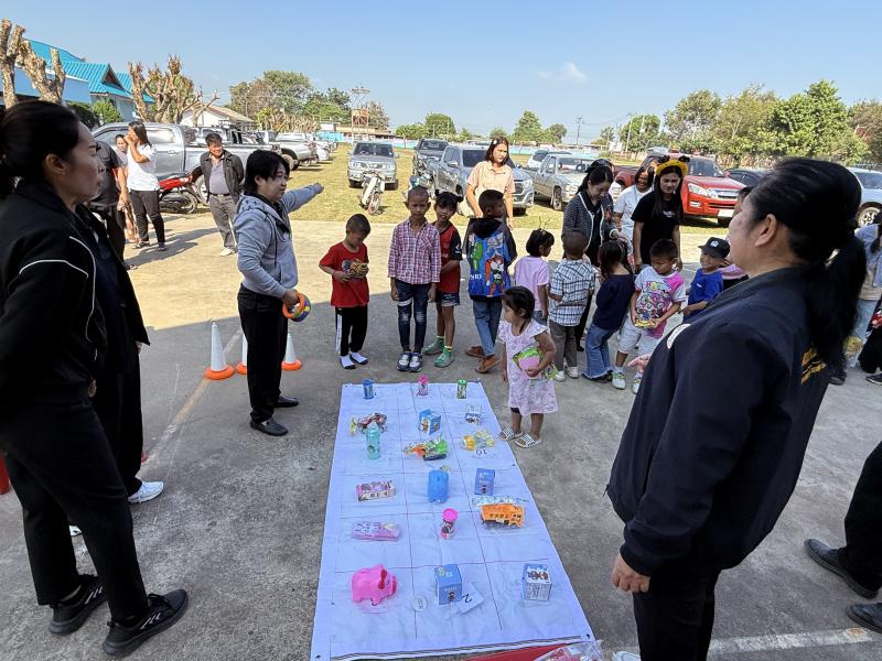 4. โครงการวันเด็กแห่งชาติ สนุกคิด สนุกอ่าน สนุกเล่น เน้นการเรียนรู้