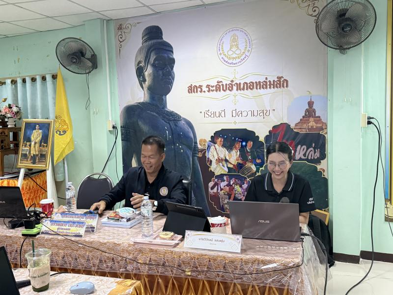 9. โครงการประชุมเชิงปฏิบัติการระบบช่วยเหลือผู้เรียน สำหรับครูและผู้เรียน