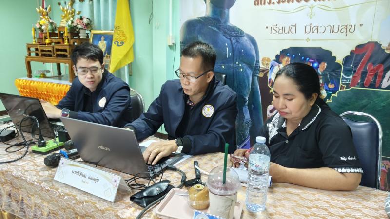 13. โครงการประชุมเชิงปฏิบัติการระบบช่วยเหลือผู้เรียน สำหรับครูและผู้เรียน