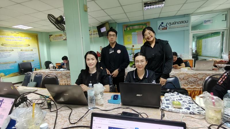 17. โครงการประชุมเชิงปฏิบัติการระบบช่วยเหลือผู้เรียน สำหรับครูและผู้เรียน