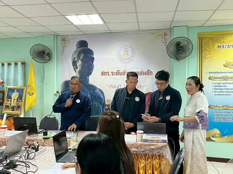 22. โครงการประชุมเชิงปฏิบัติการระบบช่วยเหลือผู้เรียน สำหรับครูและผู้เรียน