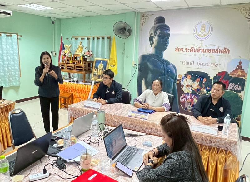 23. โครงการประชุมเชิงปฏิบัติการระบบช่วยเหลือผู้เรียน สำหรับครูและผู้เรียน