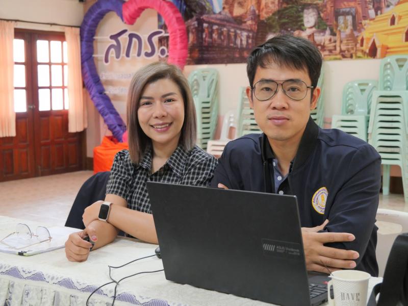 2. โครงการพัฒนาระบบบริหารงานการเรียนรู้ตลอดชีวิต Lifelong Learning Kpp.Dole Platform