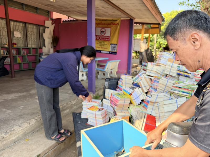 5. โครงการจิตอาสายุวกาชาดบำเพ็ญประโยชน์พัฒนาห้องสมุด ระยะที่2