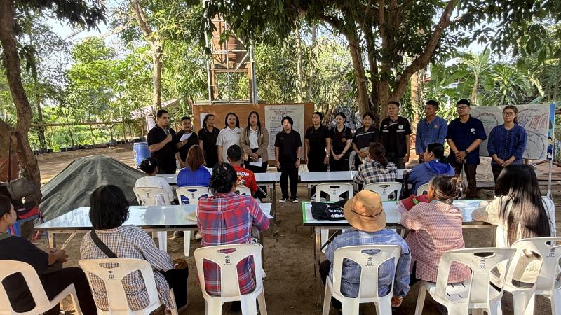 3. โครงการสานต่อศาสตร์พระราชา ตามหลักปรัชญาของเศรษฐกิจพอเพียง