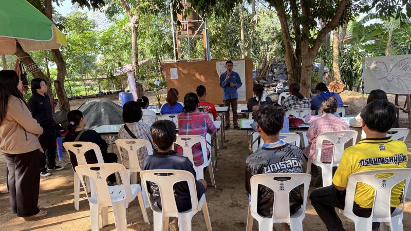 8. โครงการสานต่อศาสตร์พระราชา ตามหลักปรัชญาของเศรษฐกิจพอเพียง