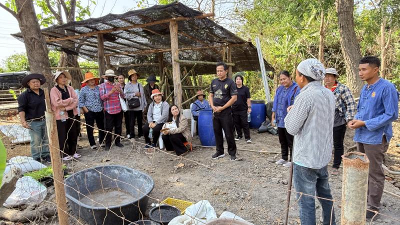 20. โครงการสานต่อศาสตร์พระราชา ตามหลักปรัชญาของเศรษฐกิจพอเพียง