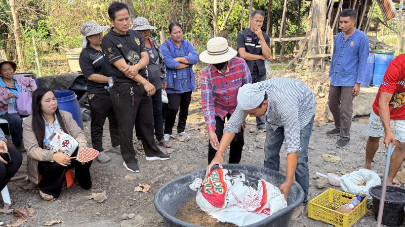23. โครงการสานต่อศาสตร์พระราชา ตามหลักปรัชญาของเศรษฐกิจพอเพียง