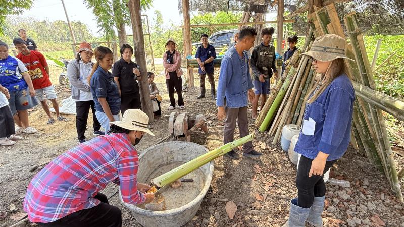 33. โครงการสานต่อศาสตร์พระราชา ตามหลักปรัชญาของเศรษฐกิจพอเพียง