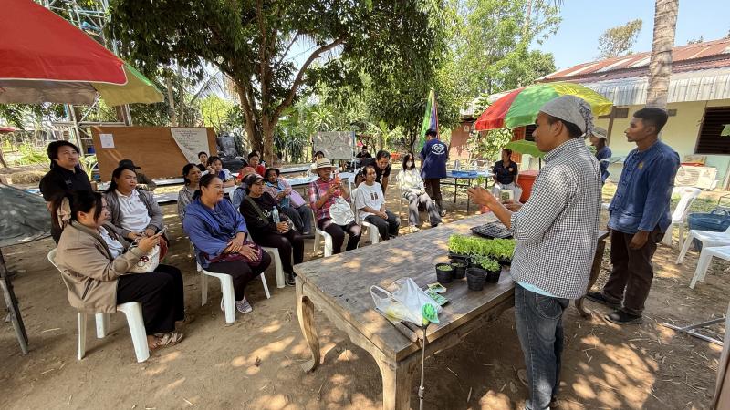 43. โครงการสานต่อศาสตร์พระราชา ตามหลักปรัชญาของเศรษฐกิจพอเพียง