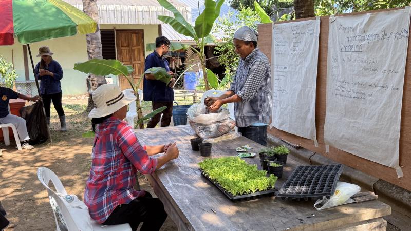 46. โครงการสานต่อศาสตร์พระราชา ตามหลักปรัชญาของเศรษฐกิจพอเพียง