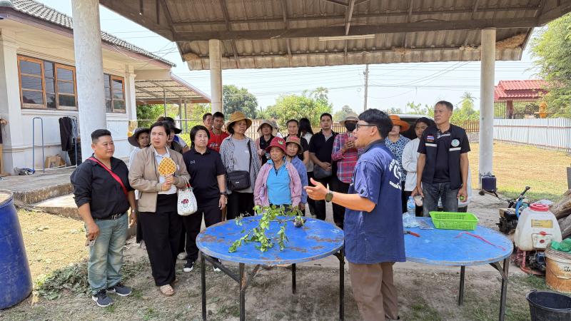 48. โครงการสานต่อศาสตร์พระราชา ตามหลักปรัชญาของเศรษฐกิจพอเพียง