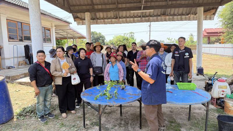 49. โครงการสานต่อศาสตร์พระราชา ตามหลักปรัชญาของเศรษฐกิจพอเพียง