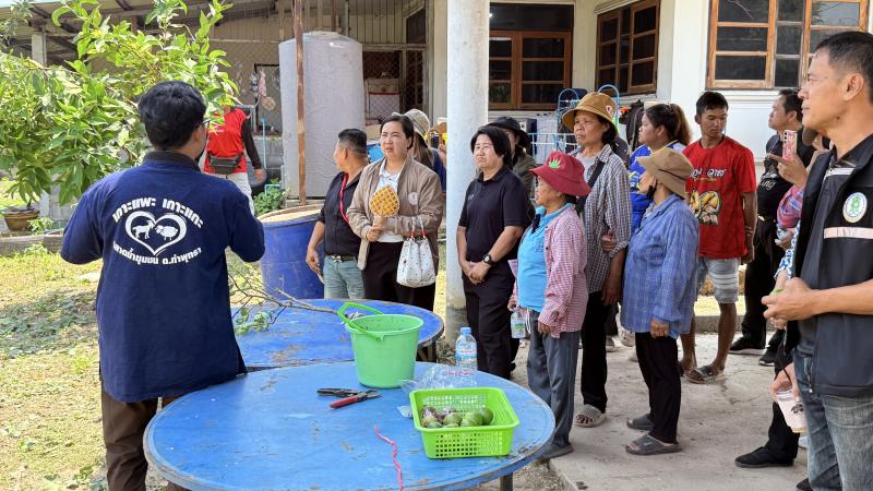 50. โครงการสานต่อศาสตร์พระราชา ตามหลักปรัชญาของเศรษฐกิจพอเพียง