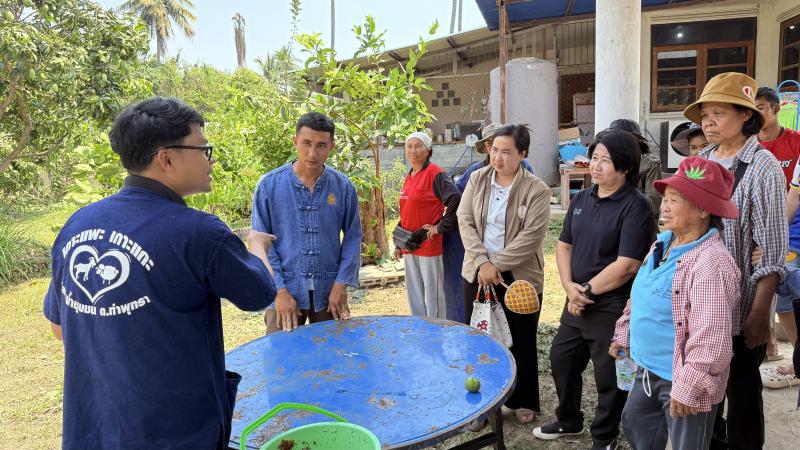 51. โครงการสานต่อศาสตร์พระราชา ตามหลักปรัชญาของเศรษฐกิจพอเพียง