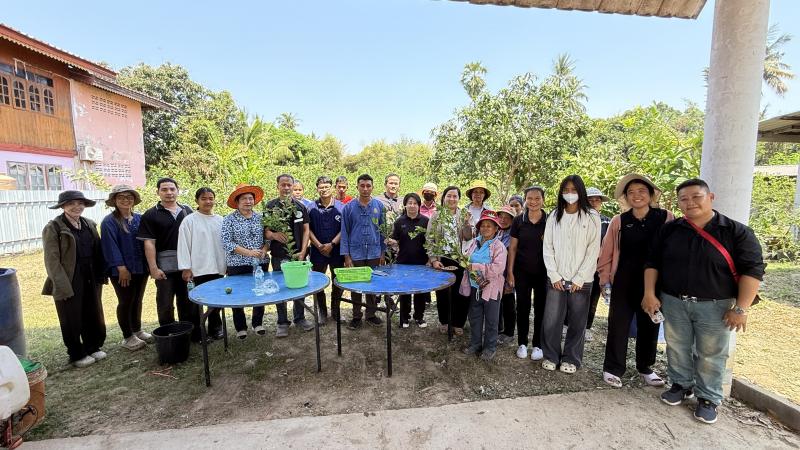 53. โครงการสานต่อศาสตร์พระราชา ตามหลักปรัชญาของเศรษฐกิจพอเพียง