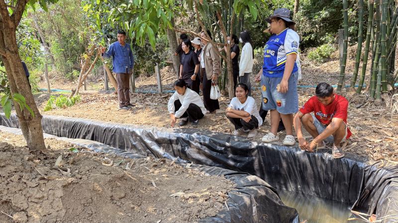 64. โครงการสานต่อศาสตร์พระราชา ตามหลักปรัชญาของเศรษฐกิจพอเพียง