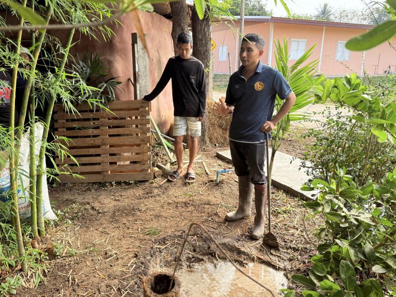 68. โครงการสานต่อศาสตร์พระราชา ตามหลักปรัชญาของเศรษฐกิจพอเพียง