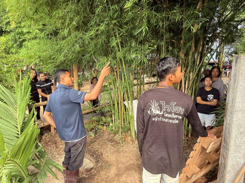 69. โครงการสานต่อศาสตร์พระราชา ตามหลักปรัชญาของเศรษฐกิจพอเพียง