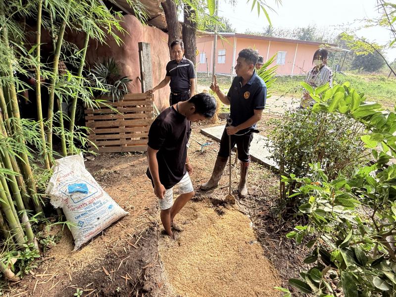 70. โครงการสานต่อศาสตร์พระราชา ตามหลักปรัชญาของเศรษฐกิจพอเพียง