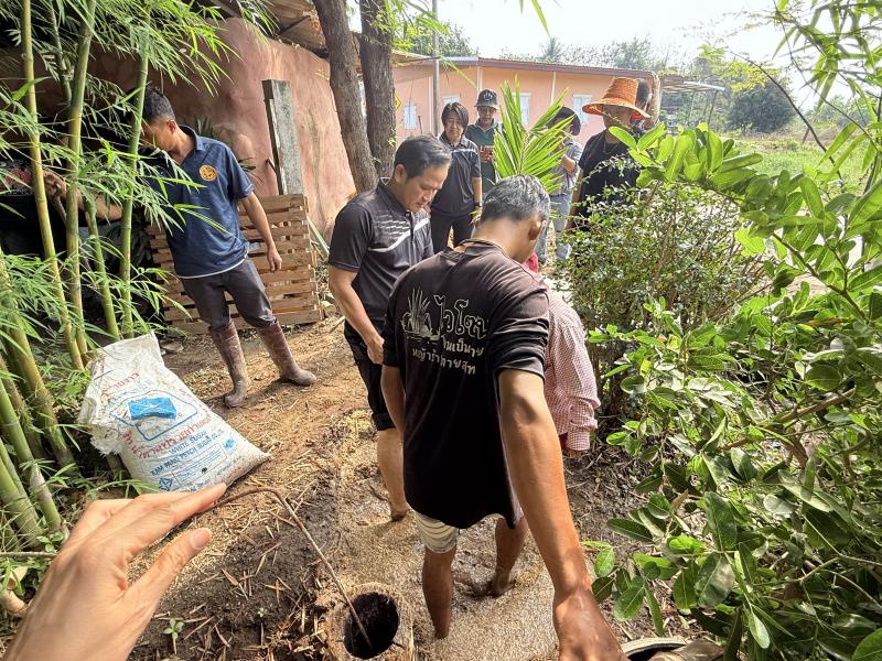 71. โครงการสานต่อศาสตร์พระราชา ตามหลักปรัชญาของเศรษฐกิจพอเพียง