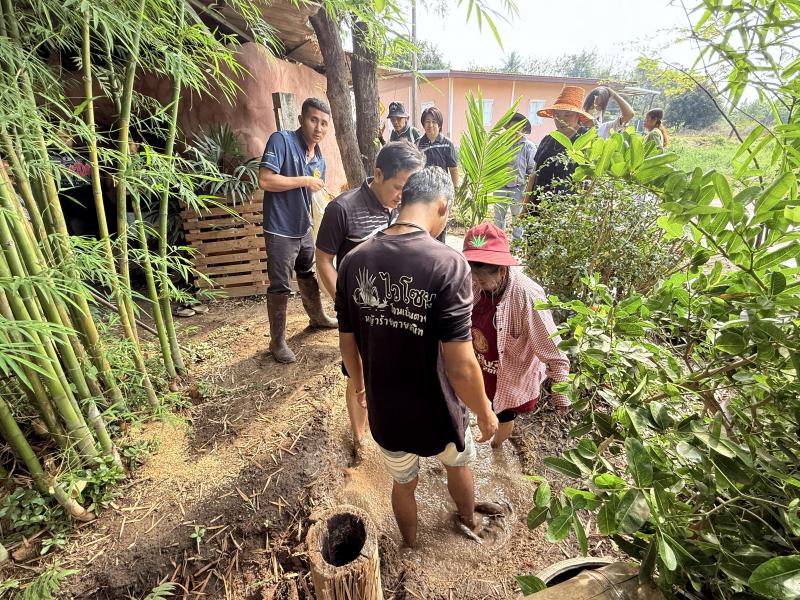 72. โครงการสานต่อศาสตร์พระราชา ตามหลักปรัชญาของเศรษฐกิจพอเพียง